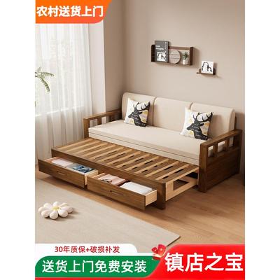实木沙发床可折叠推拉两用中式罗汉床伸缩小户型客厅储物原木沙发
