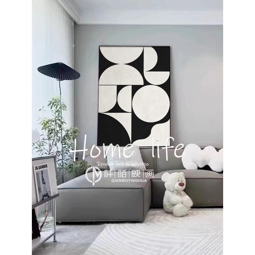 黑白灰装饰画极简风肌理沙发背景墙挂画玄关抽象挂画客厅落地画
