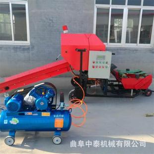 青储秸秆草粉碎打包机玉草料用粉料碎打捆米机农牧场MLI玉米杆包