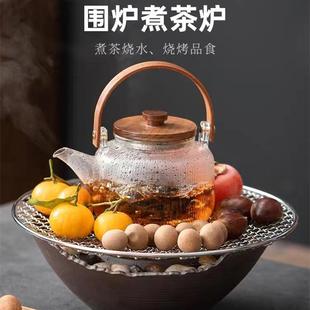 电陶炉煮茶炉家用陶瓷静石炉智能黑白茶蒸煮茶壶烧水电磁炉煮茶器