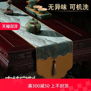 桌旗禅意家用餐桌盖布轻奢床头柜电视柜茶桌茶几桌布定制 新中式