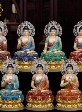 药师佛像铜像药师七佛未释如来佛像装饰七宝如盖佛家居装饰