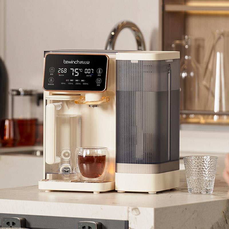 碧云泉G3净水器直饮免安装饮水机反渗透小型加热一体台式净水机