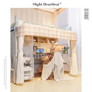 学生宿舍遮光桌帘寝室上床下桌遮挡帘外延U型支架杆下铺外扩床帘