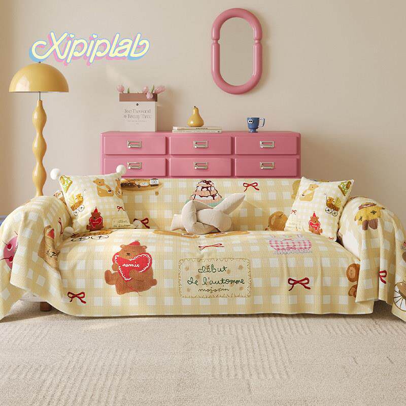 xipiplab韩系可爱家用沙发巾全包式四季通用沙发套罩防尘盖布巾