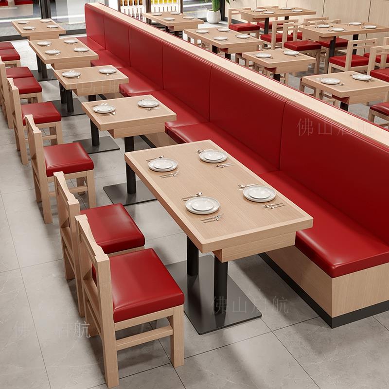 餐饮卡座沙发餐桌椅带抽屉甜品西餐厅小吃粉面馆实木凳子靠墙定制