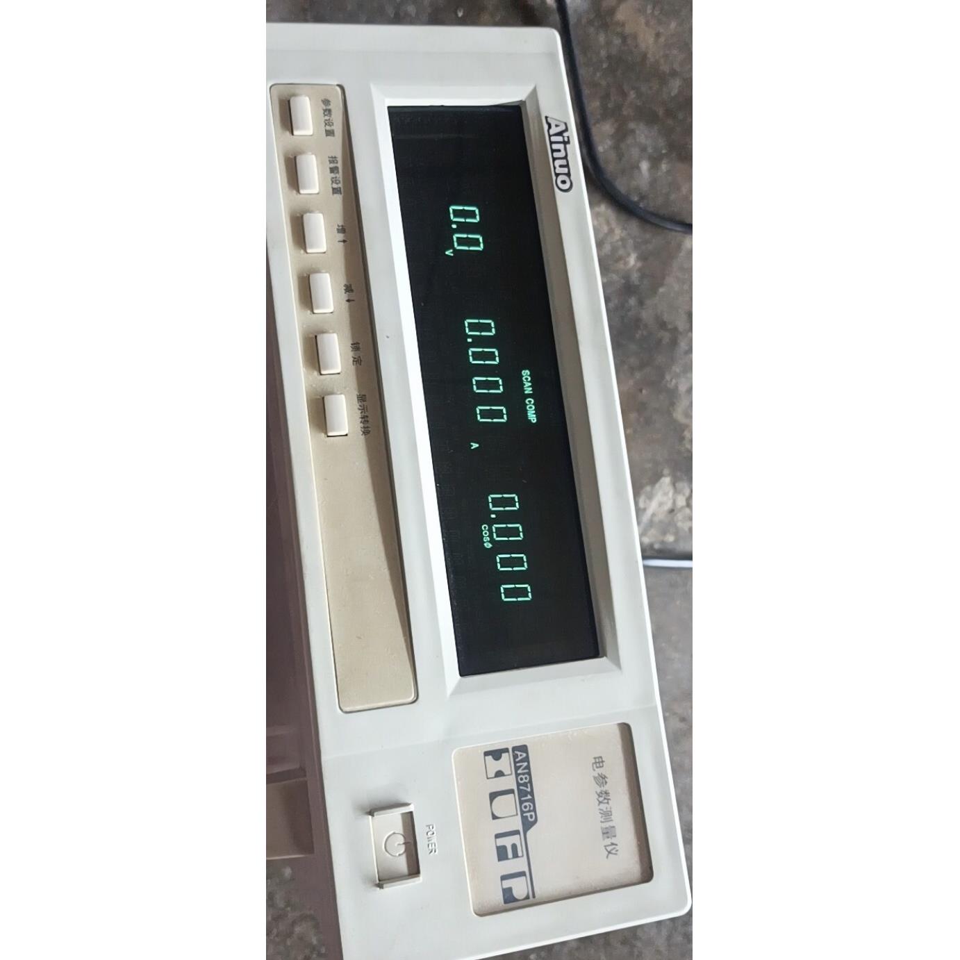 议价艾诺数字式电参数综合测量仪AN8716P成色如图