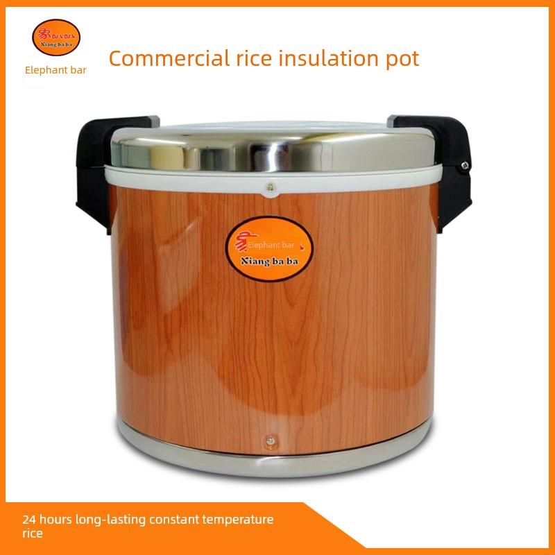象叭叭保温桶寿司米饭保温锅不锈钢饭食堂插电恒温商用大容量饭桶