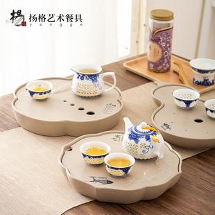 茶海茶具套装 扬格简约小型茶盘家用功夫茶盘茶台储水式 沥水盘