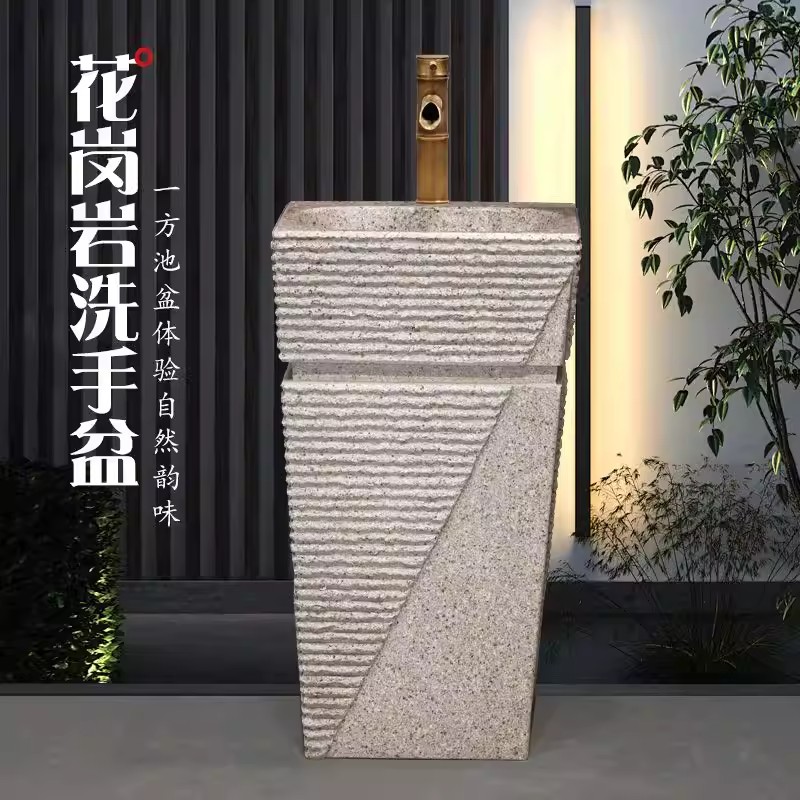 户外石头洗手盆庭院水池花园室外石材洗脸盆一体别墅立柱洗手池