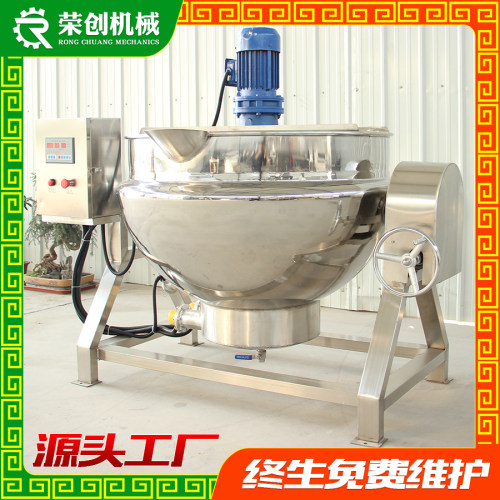 魔芋凉粉搅拌夹层锅熬凉粉机器