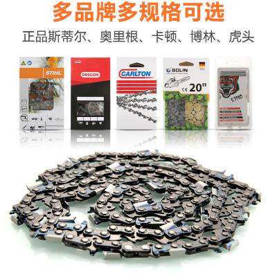 18 inch 20 Steele Oregon Electric chain saws chain Lumberjack Chainsaw chain Lumberjack gasolinein the Hardware/Tool , Power Tools , Chainsaw (New) , Electric chain saws  category - from Buy2taobao.com to provide professional Taobao agent buy service