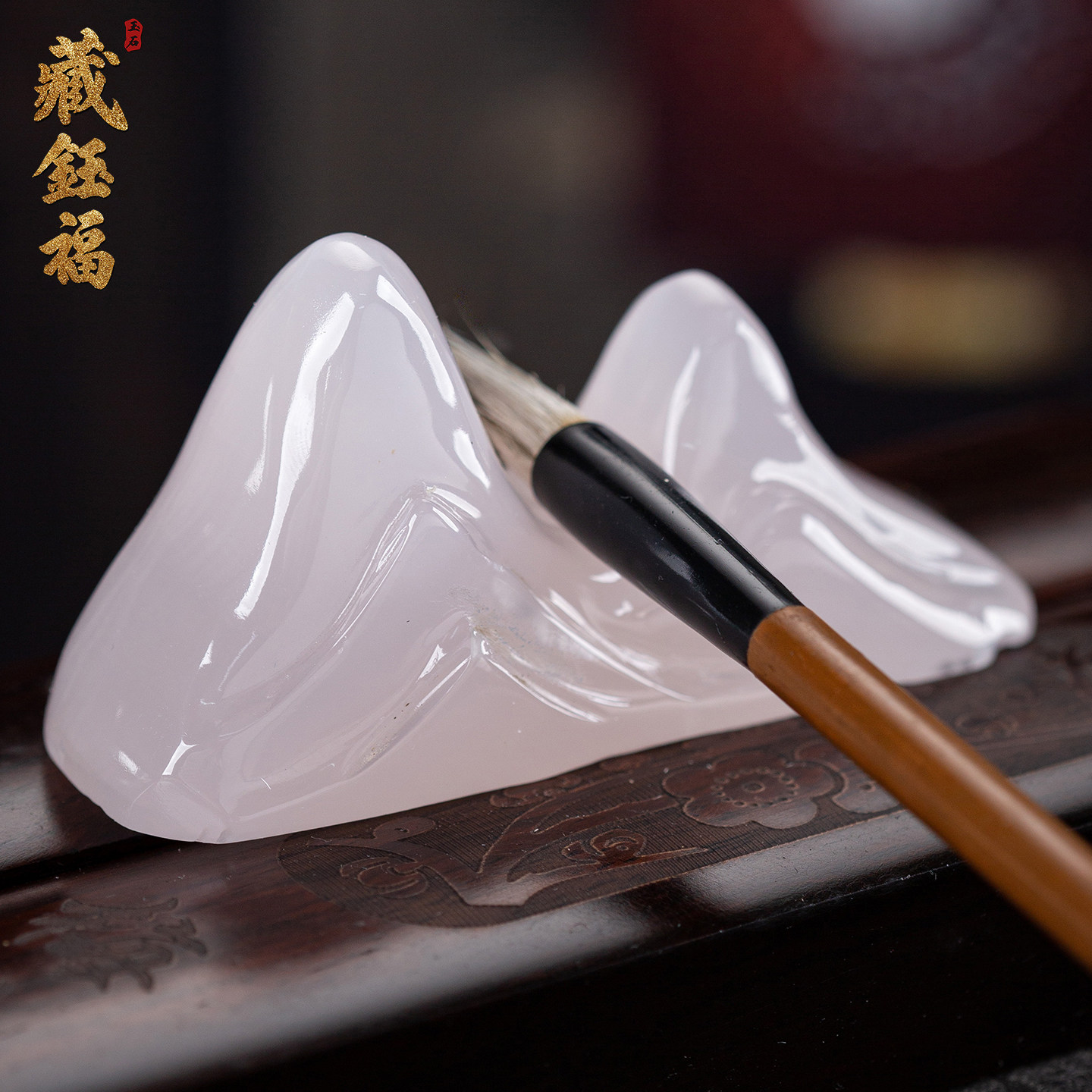 藏钰福创意笔架托玉石文笔山原石笔搁书法镇纸如意毛笔台书房摆件,家居饰品,桌面摆件,淘宝优惠券,粉丝福利购,淘宝优惠卷