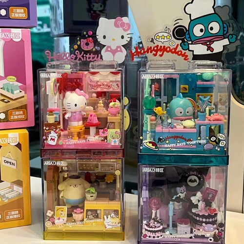 【新品】Areax砖区积木帕恰狗萌趣小店拼装益智玩具礼物