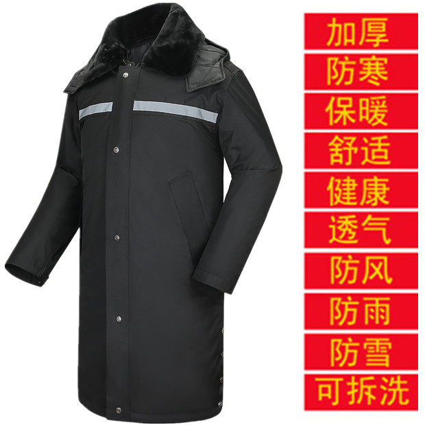 保安反光大衣冬季执勤服加厚棉袄