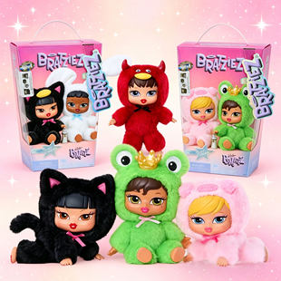 Bratz贝兹娃娃盲盒Bratziez Iconz正版毛绒公仔挂件盲盒MGA贝拉兹