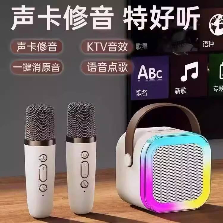 🌟在家实现ktv自由 谁还不是个麦霸 🔥29.9 K12手持麦克风音响 - 线报酷