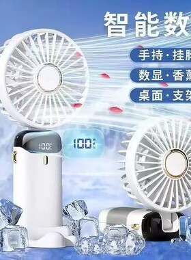手持强力便携式五档迷你大风力数显桌面小风炮无刷电机风