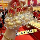 2026马年马上有钱手机链卡通可爱生肖马小马钥匙扣挂件爆款