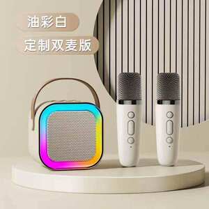 蓝牙音响麦克风一体机KTV音效声卡修音语音点歌家庭K歌套装N