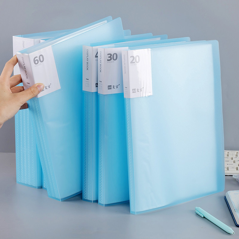 文件夹插页透明膜资料册多层小学生试卷收纳袋大容量40页60乐谱夹顾客
