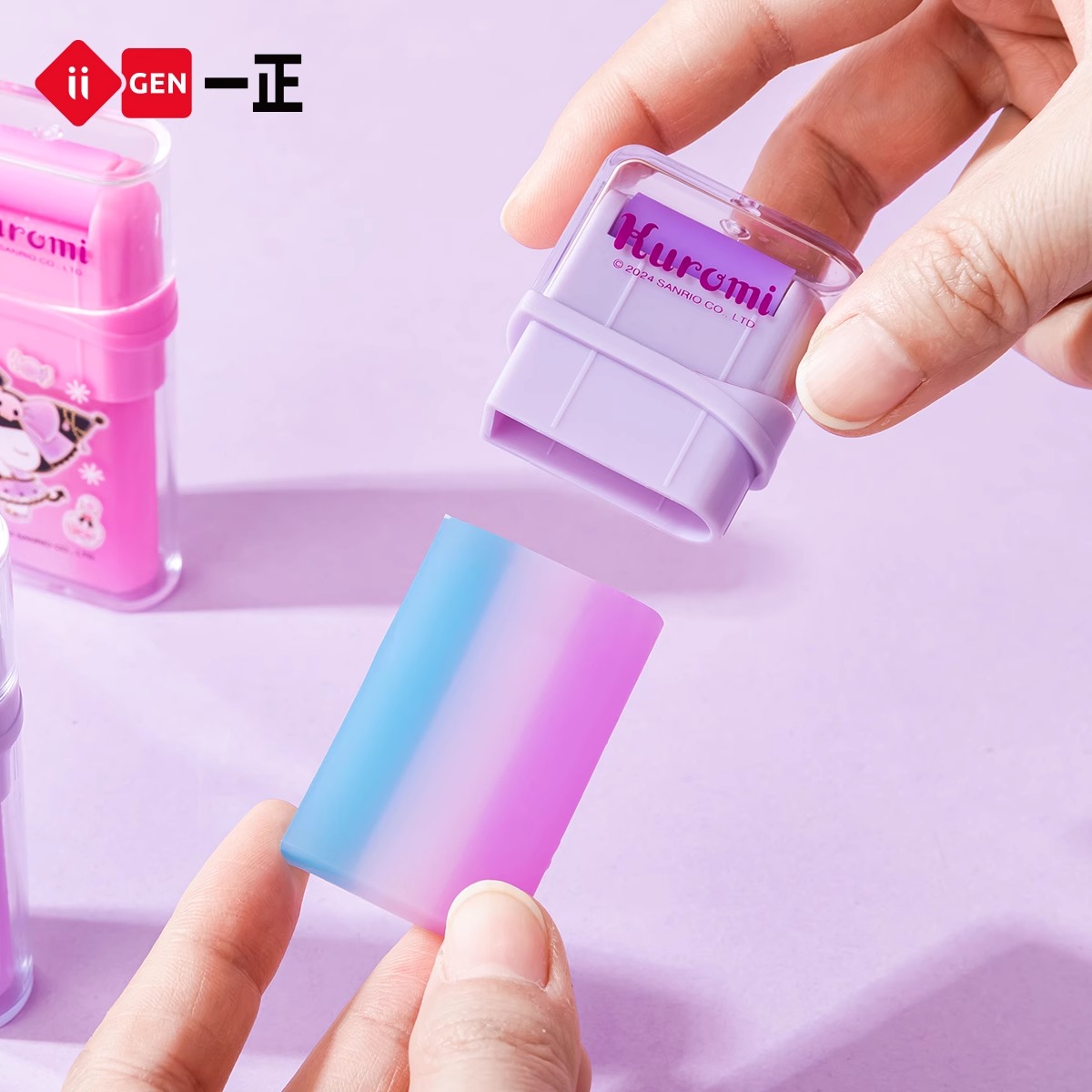 库洛米彩虹滚轮橡皮小学生专用安全无毒创意卡通可爱像皮大容量女生高颜值无屑干净像皮擦不留痕铅笔橡皮擦