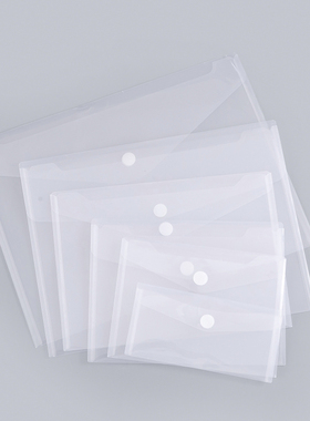 a2透明文件袋工程图纸4k素描纸收纳袋4开卡纸绘画纸a3美术作品收集册收藏保护套大号按扣海报画册医院ct资料