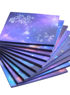 儿童折纸套装千纸鹤diy折叠星空