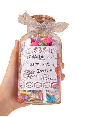 彩色星星折纸条幸运星星瓶许愿瓶