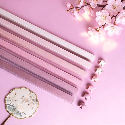 渐变星星纸玻璃瓶折星星专用纸