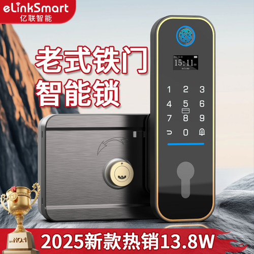 新品榜N0.1-牛头锁铁门锁