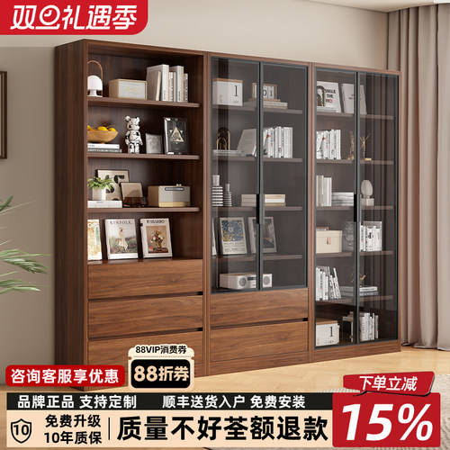 实木书柜储物柜一体家用客厅靠墙展示柜置物架带玻璃门整墙落地柜