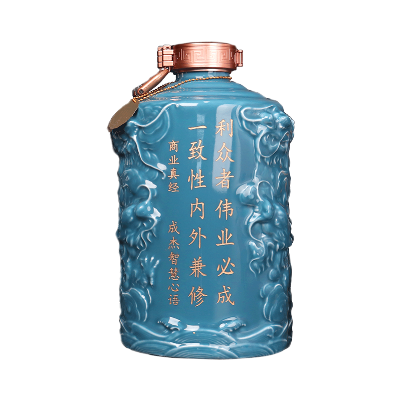 [陳釀珍藏禮盒]商業(yè)真經10年份原漿老酒為愛成交收藏錦盒白酒贈禮