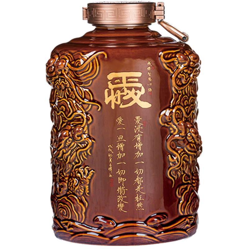 大酱宗师 商业真经10年份原浆老酒为爱成交收藏锦盒白酒赠礼