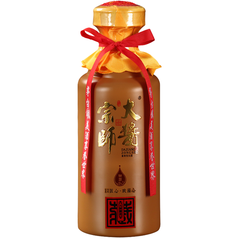 【智慧10年份老酒勾調(diào)】大醬宗師純糧食坤沙酒53度醬香型白酒送禮