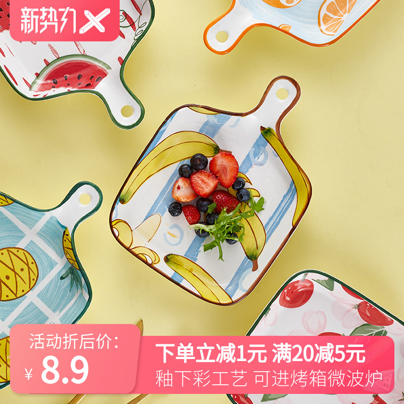 Baking pan microwave oven oven special underglaze color household plate