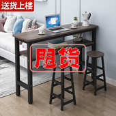 吧台桌家用客厅隔间实木阳台休闲 高脚桌双层沙发边靠墙长条小桌