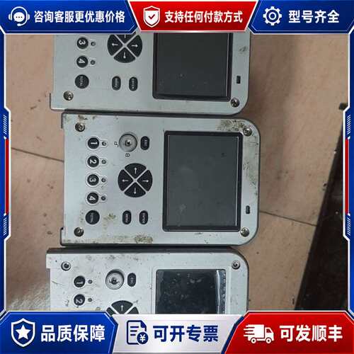 议价蓝谱里克UVEC-4LED点光源照射机，。机器成色实可维修