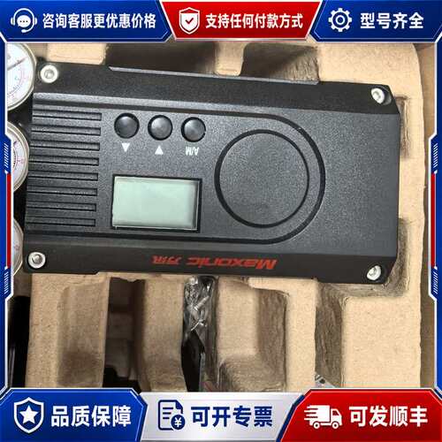 议价万讯MVP3550R-200-K00-N11/WHN阀门定位可维修
