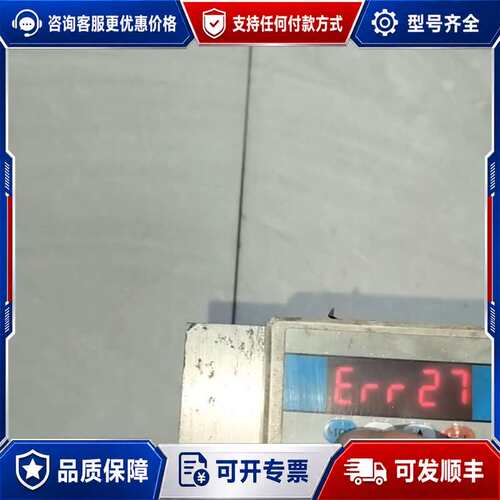 议价东能DORNA伺服驱动器 EPS-KA01D2123-600可维修