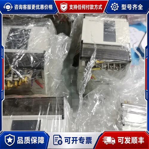议价信捷PLC XD3-60R-E XD-E1WT 两组可维修