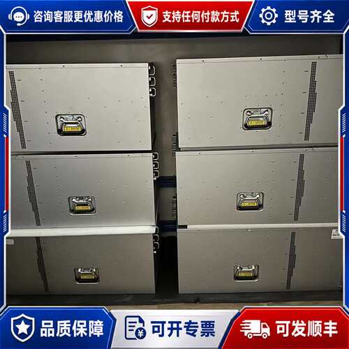 议价海康存储 DS-A71024R DS-A80624S D可维修
