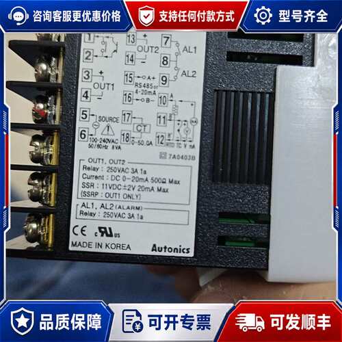 议价Autonics奥托尼克斯温控器 TK4S-B4RN可维修