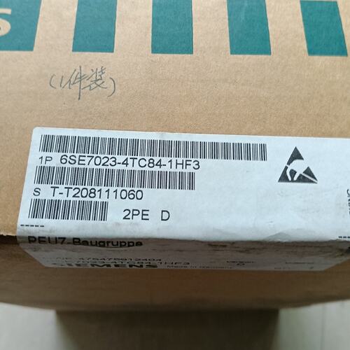 议价西门子变频器电源控制模块6SE7023-4TC84-1HF3可维修