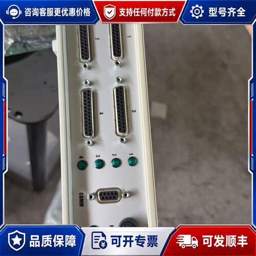 议价Devprotek TransMate-84 控制器可维修