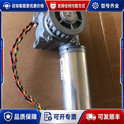 议价奥的斯AT120门机马达 R方向可维修