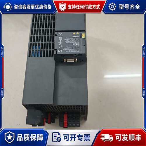 议价6SL3210-1KE22-6UP1 SINAMICS可维修