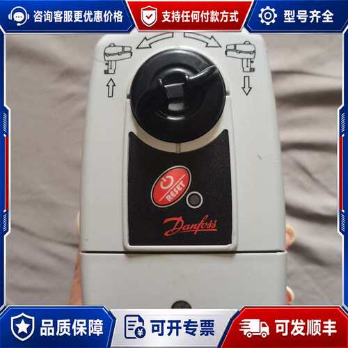 议价丹佛斯AME 435 082H0161，图片为，成色可维修
