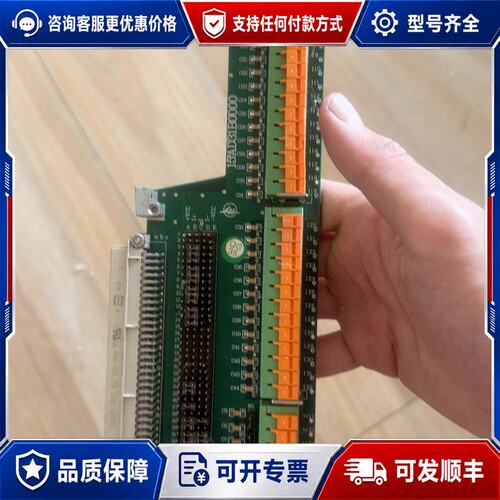 议价西门子GD配件输入延伸板15AD31B0000可维修