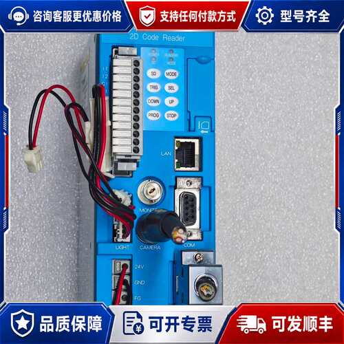 议价TORAY TR-G5000 Code Reader Mod可维修